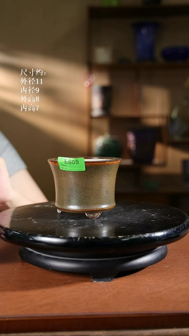 609   4.5寸三脚圆盆