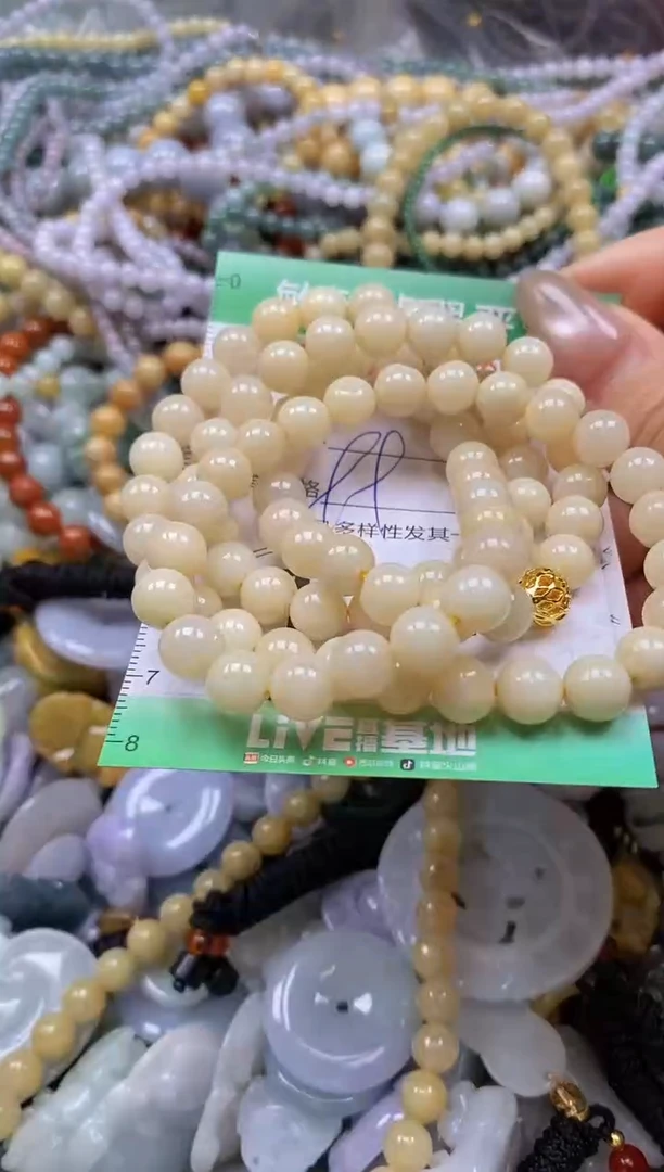 颈饰未镶嵌翡翠闪购0339696