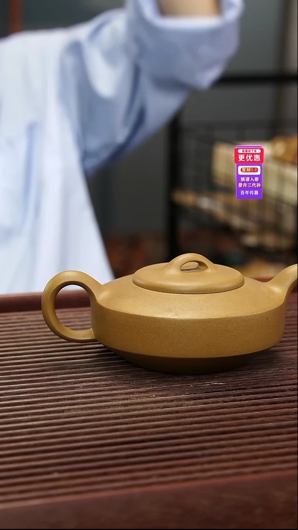 茶壶紫砂紫砂壶紫砂壶