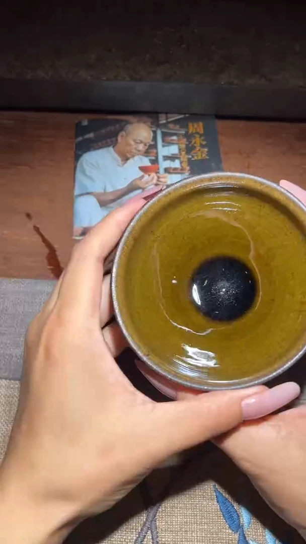 茶盏16@建窑建盏周永金