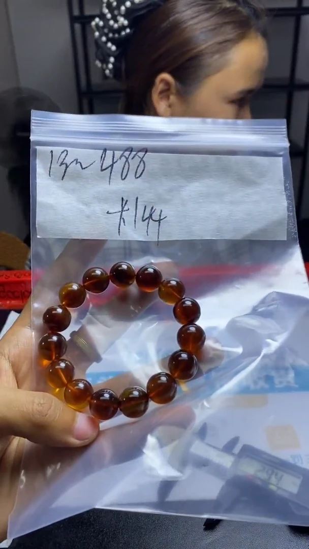 未镶嵌琥珀手串88888888