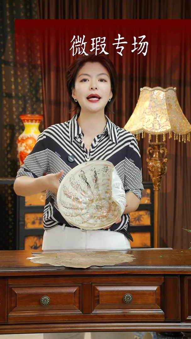 琉璃小***…琉璃A70.。。。。