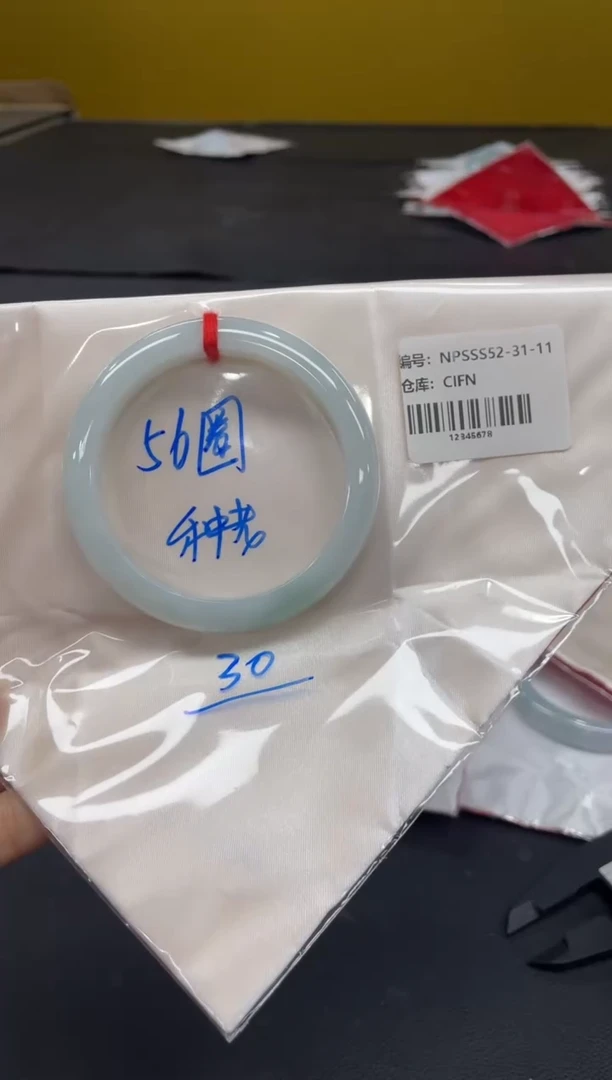 未镶嵌手镯翡翠翡翠手镯