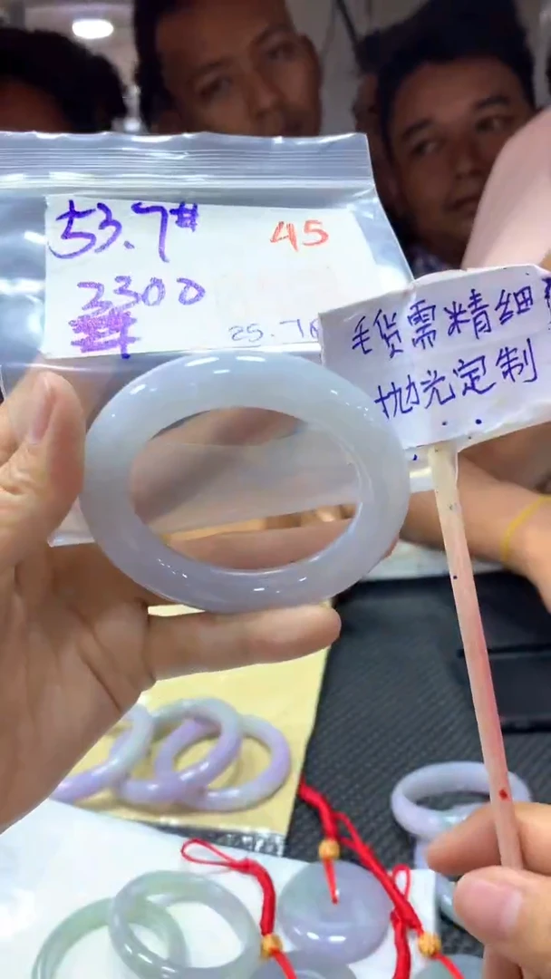 定制翡翠未镶嵌拍一发一随机发货45