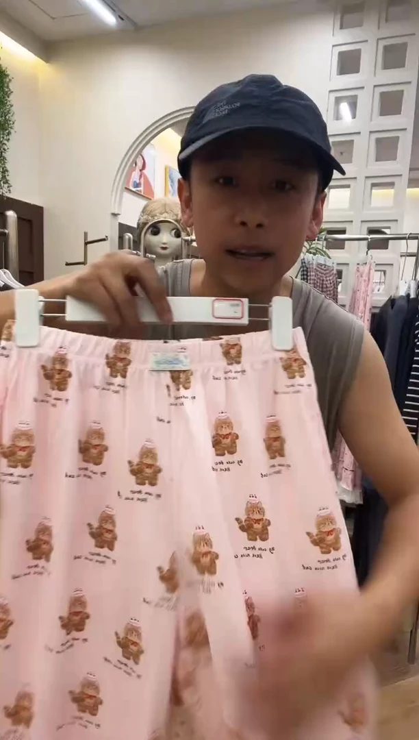 棉小熊睡裤150斤以内可穿