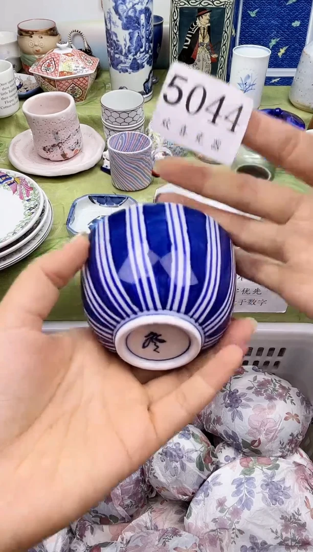 瓷片行**至           5044