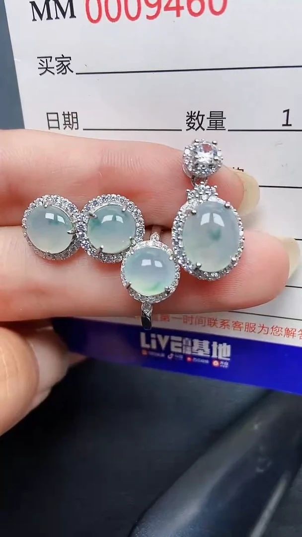 颈饰银S925镶嵌翡翠9460