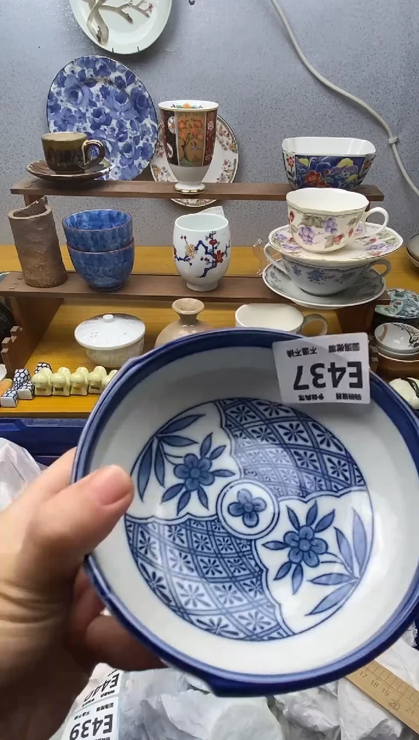 【闪购商品】瓷片427精美瓷器感谢支持18.8包邮