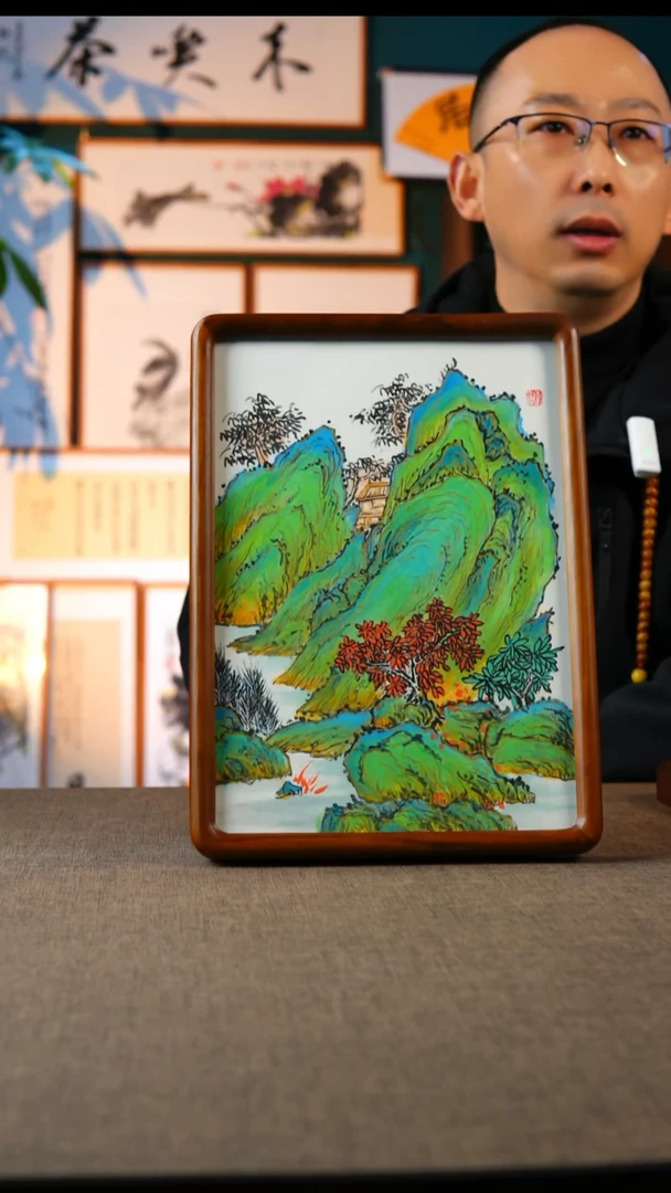 国画SF   S11 A4黑胡桃 实木榫卯