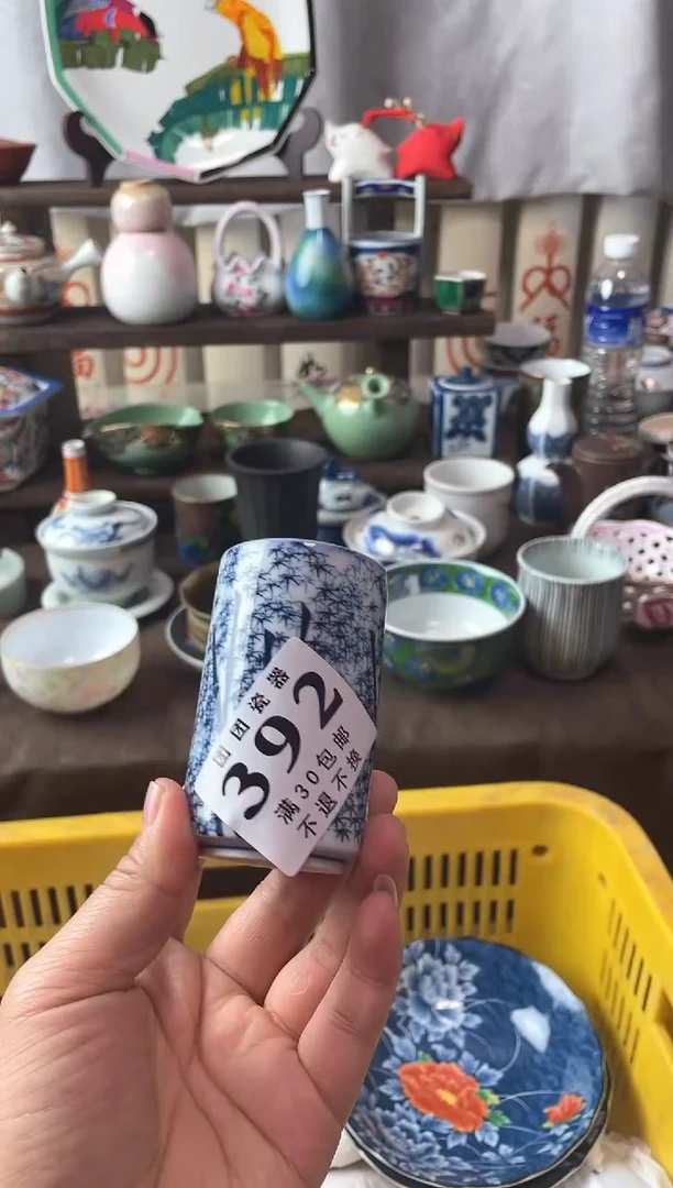 瓷片是****屠瓷片瓷片瓷片瓷片