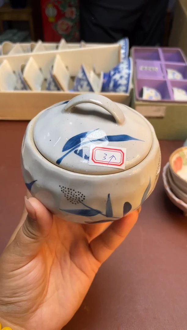 瓷片瓷片满20米包邮一单一付