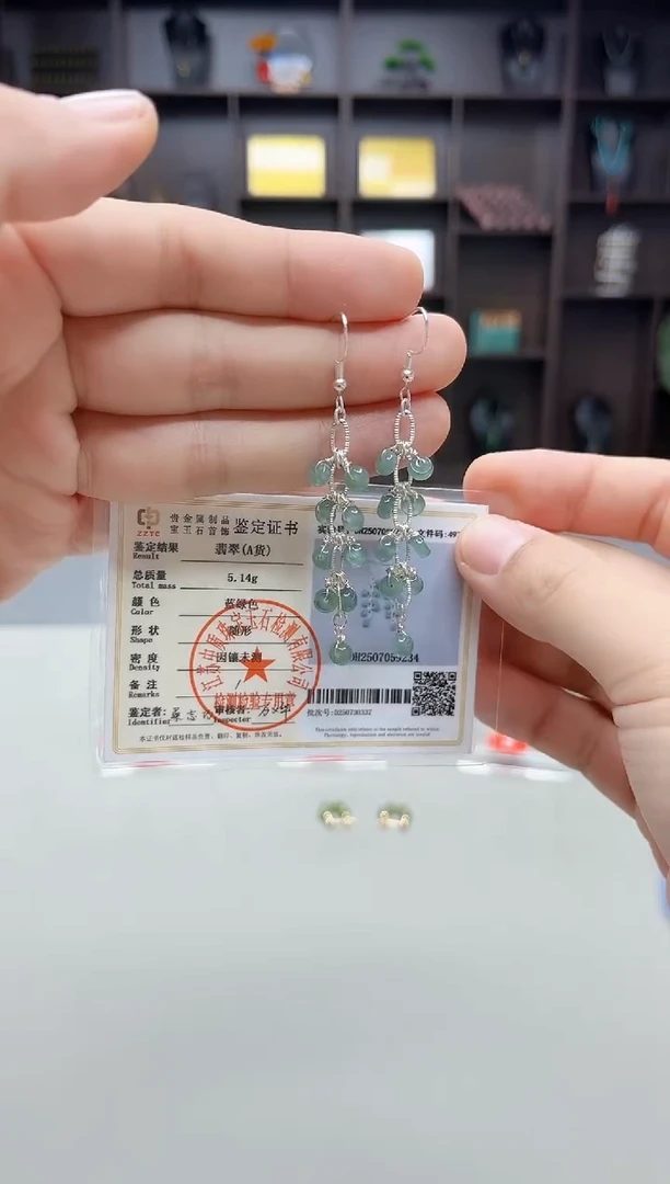 银S925镶嵌翡翠耳饰911000