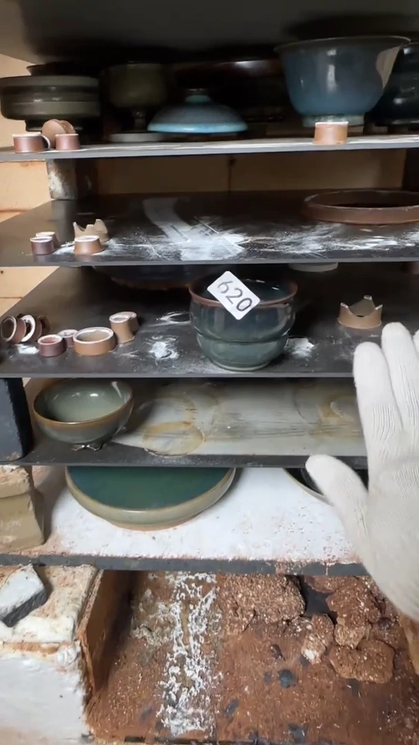 蘭山窑手作器物全品620