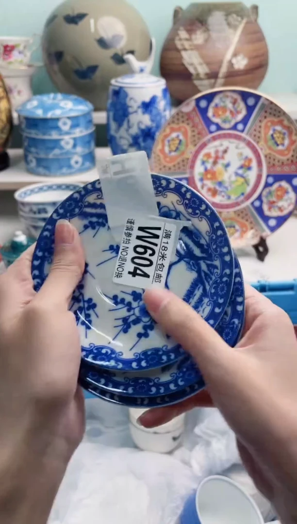 陶瓷小****》W604*********