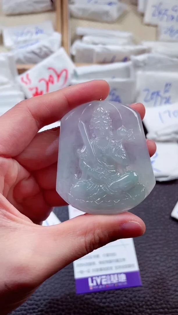 翡翠未镶嵌颈饰00004157虚空