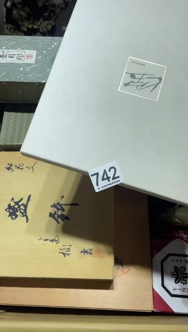 瓷片r****g742.......