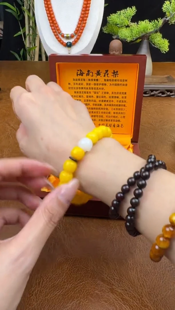 墨韵阁文玩菩提链接-@@l052