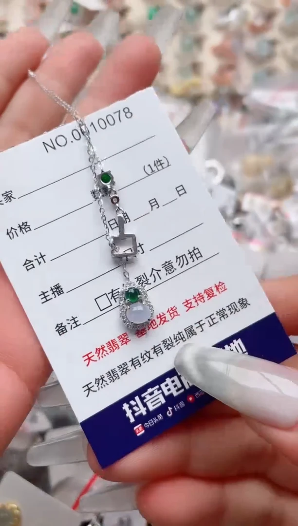 【闪购商品】翡翠戒指银S925镶嵌、