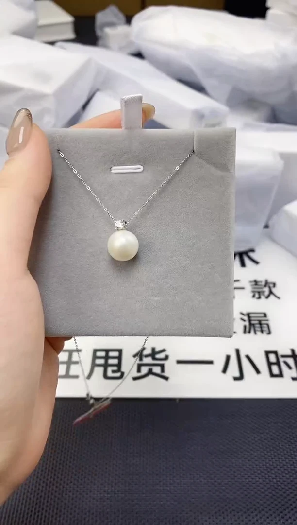 未镶嵌耳饰淡水珍珠XL1001