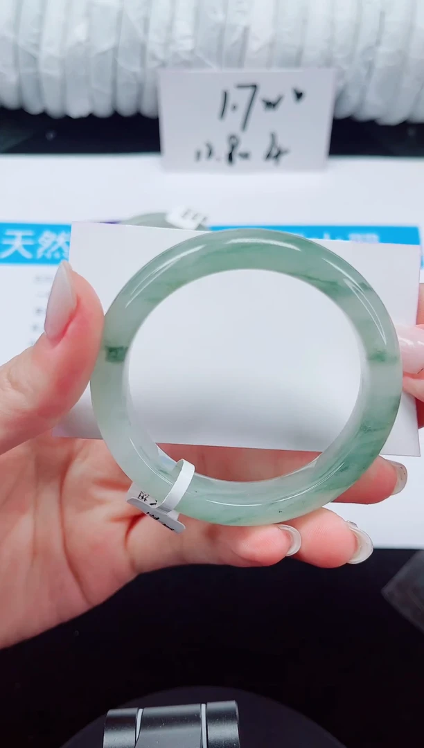 未镶嵌手镯石英质玉219-52/53