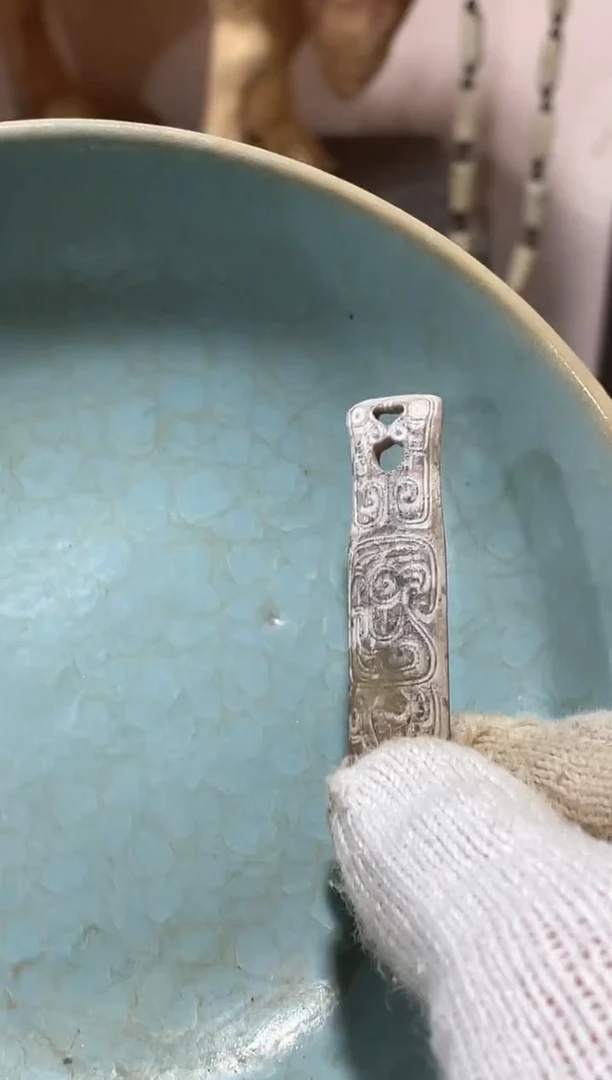 【闪购商品】瓷片瓷瓷瓷瓷瓷瓷瓷瓷瓷瓷瓷瓷瓷