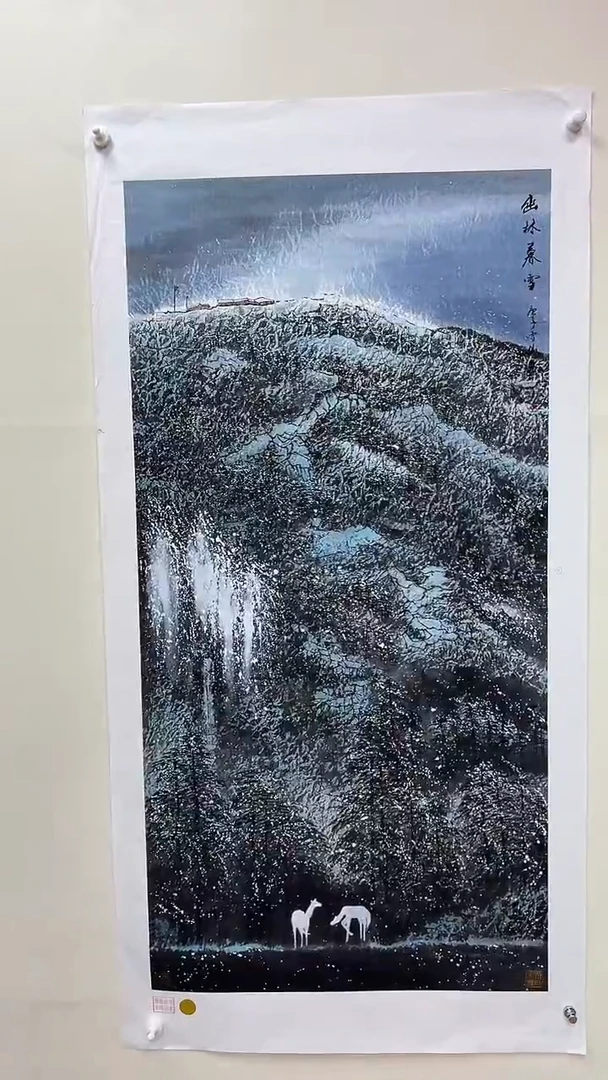 国画李雪傲-书法/绘画21