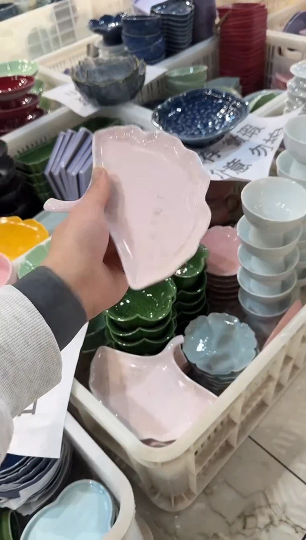 盘陶微瑕商品 介意勿拍