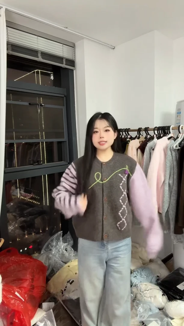 孤品清仓NO退NO换