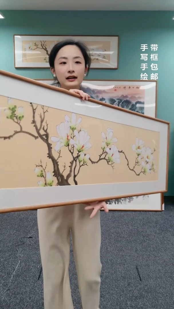 【闪购商品】国画工笔荷花（横版）155*45
