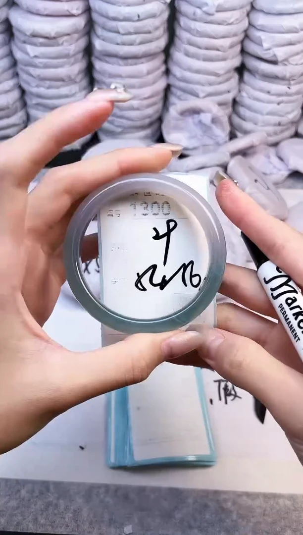 手镯玛瑙/玉髓未镶嵌1300