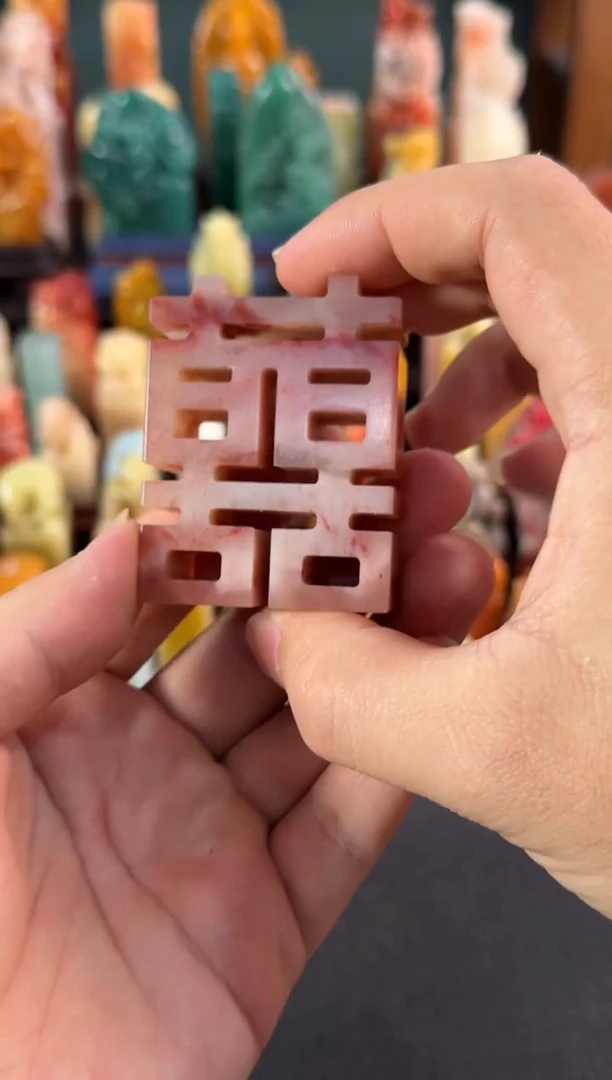 老挝石印石编号编号3261