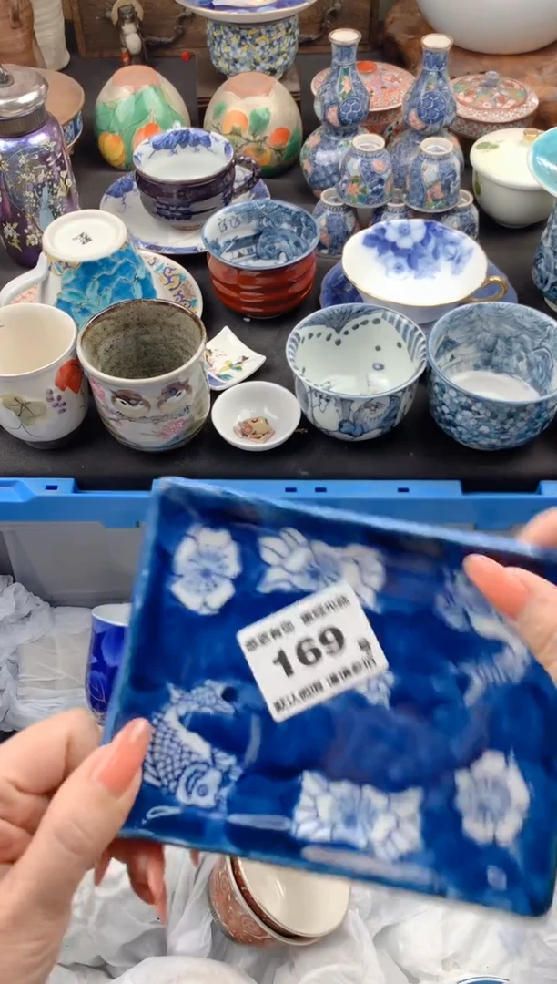 【闪购商品】瓷片169号九姑娘工艺品瓷器