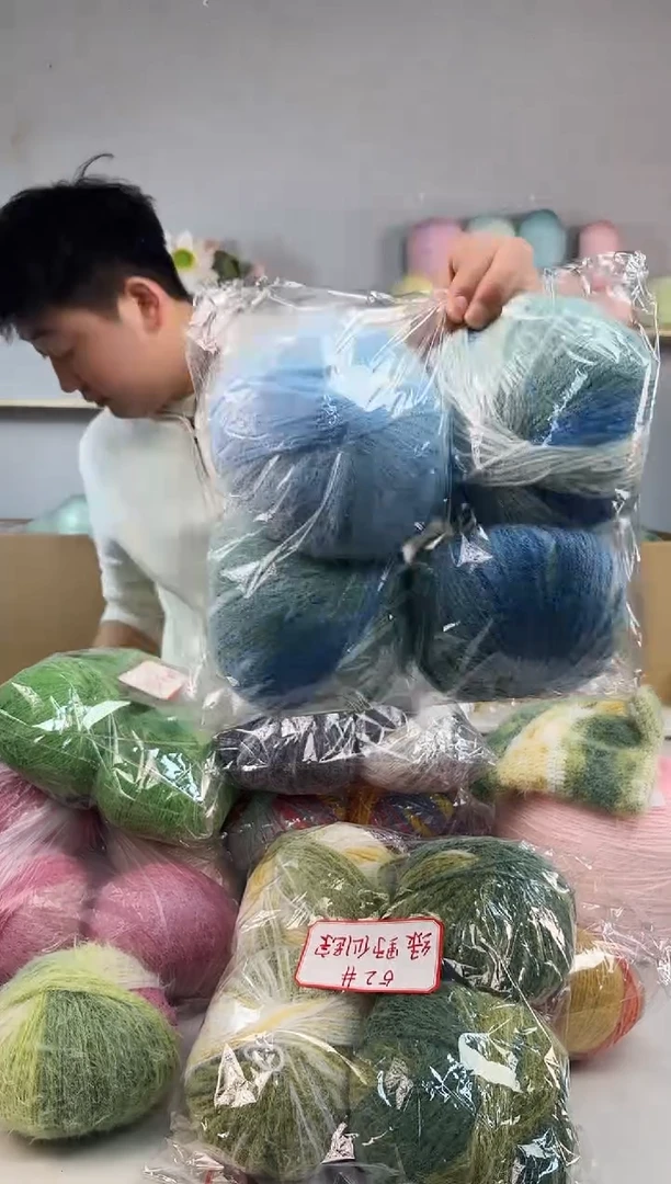 ?****?雪宝 空山雨后 4团装