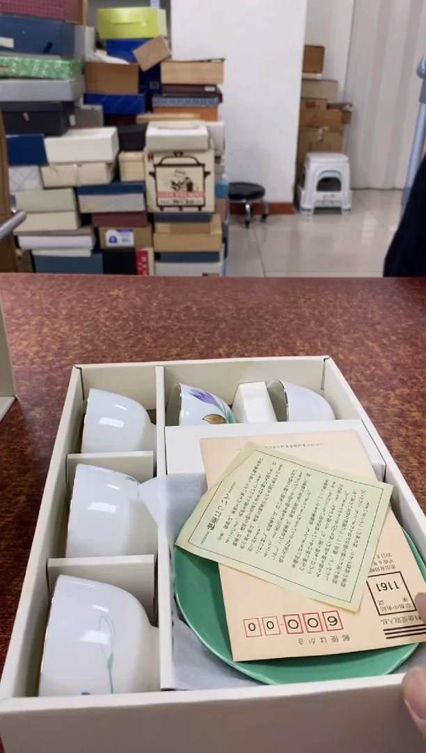 瓷片498小林轩欢迎您