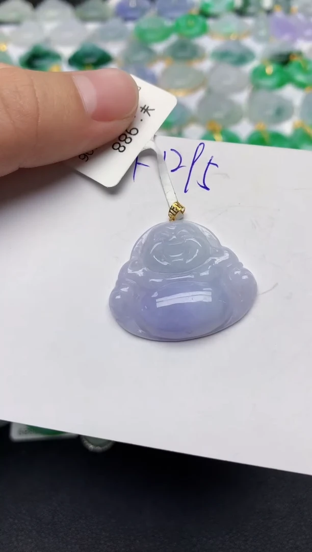 颈饰18K金镶嵌翡翠天然缅甸A货翡翠百元以上9元证书费自理