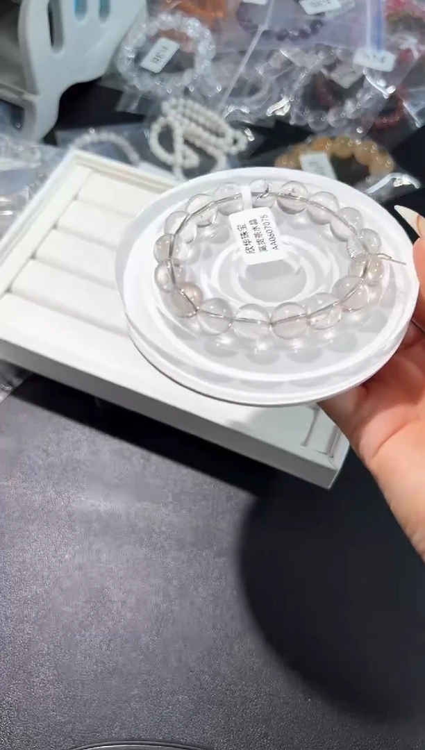 未镶嵌手链水晶40h多样性发其一【1条】默认微瑕