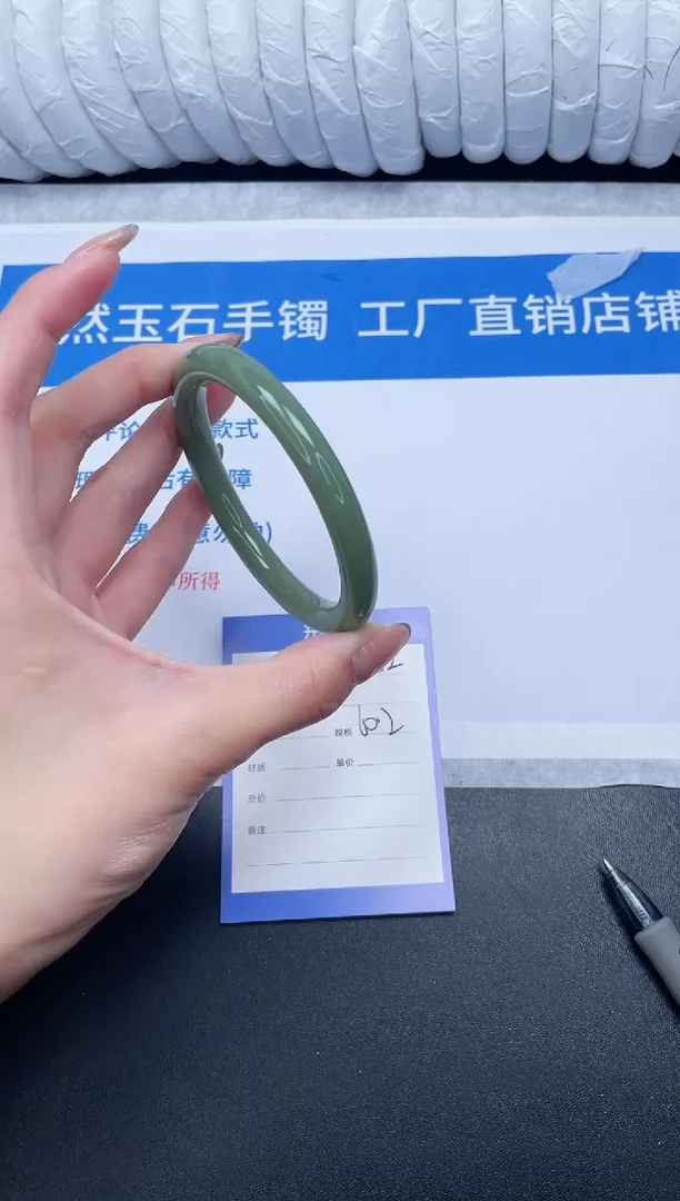 未镶嵌手镯石英质玉82-60.2HSYT