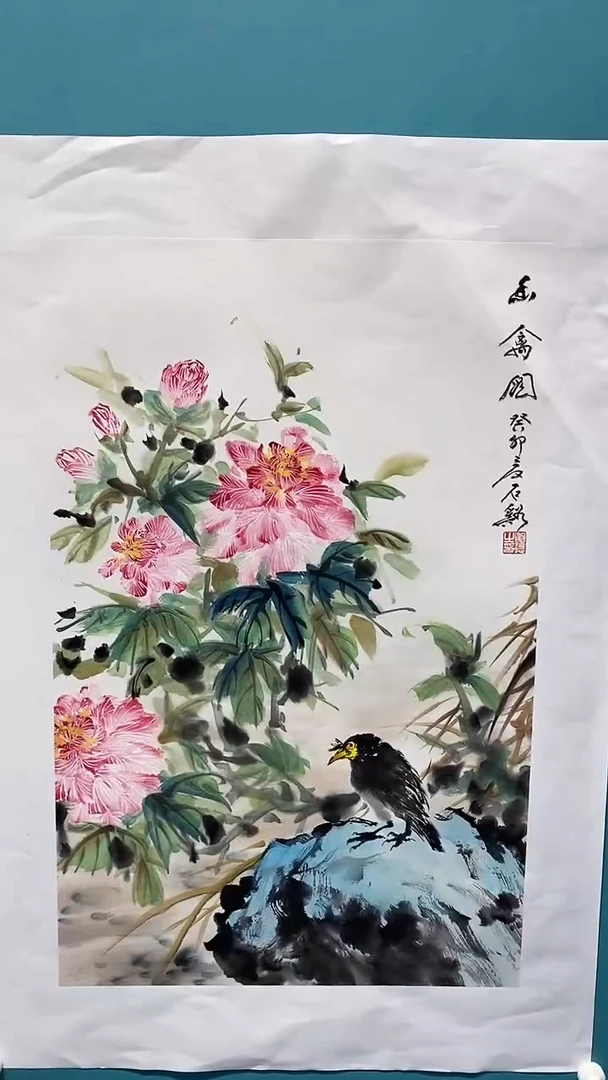 国画画都展厅明德老师国画作品2