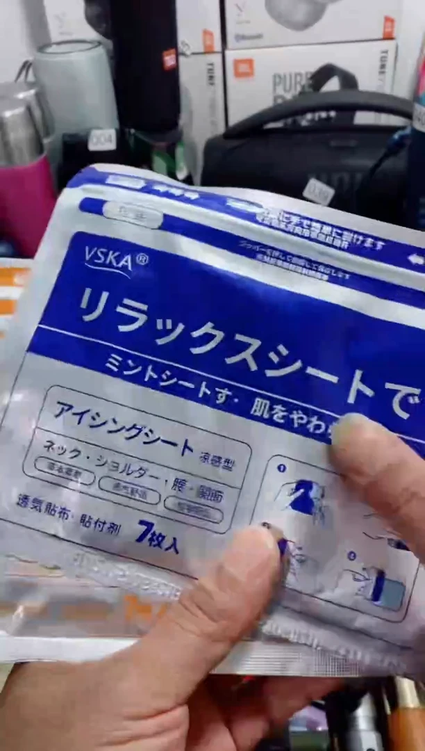 无瓷片闪购商品如图所示