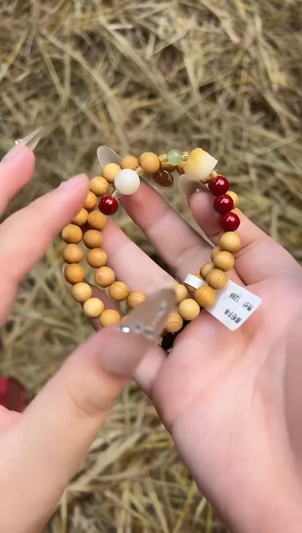 手串其他@@@@@@@@@@@@@