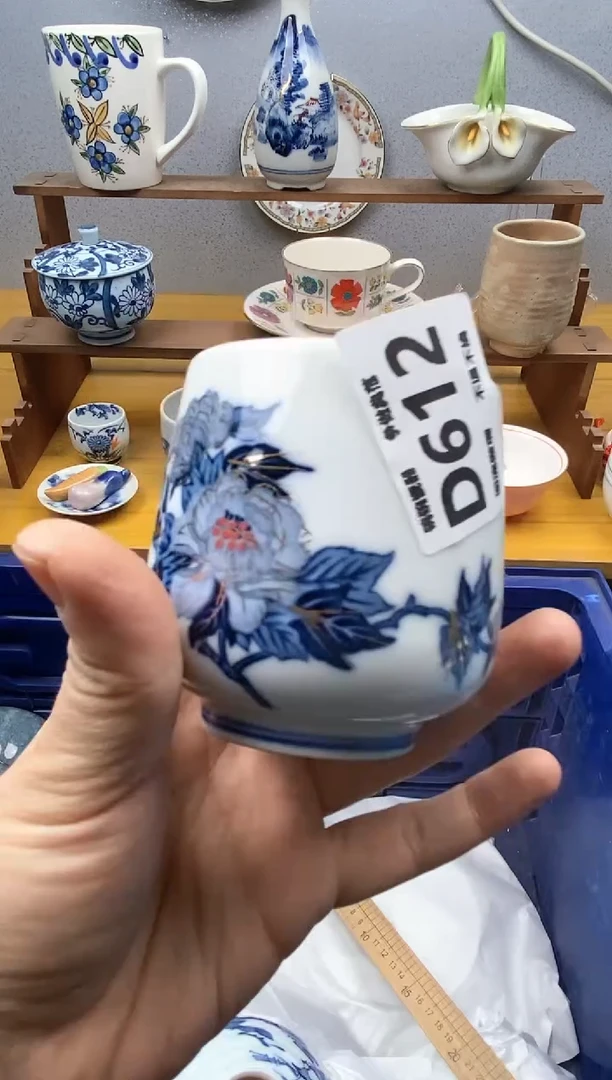 【闪购商品】瓷片612精美瓷器感谢支持18.8包邮