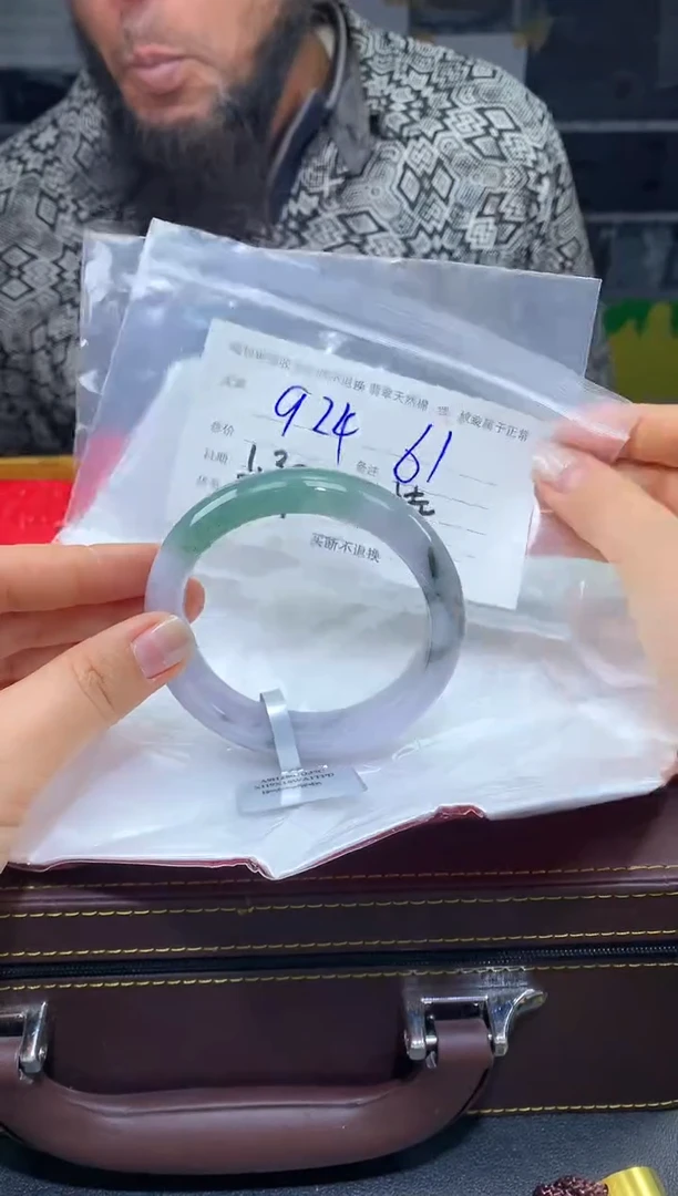 【闪购商品】定制翡翠未镶嵌毛货手镯需精细抛光/61