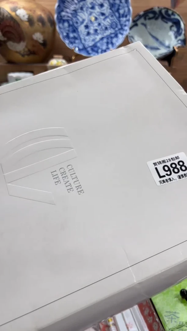 瓷片秋*     L988