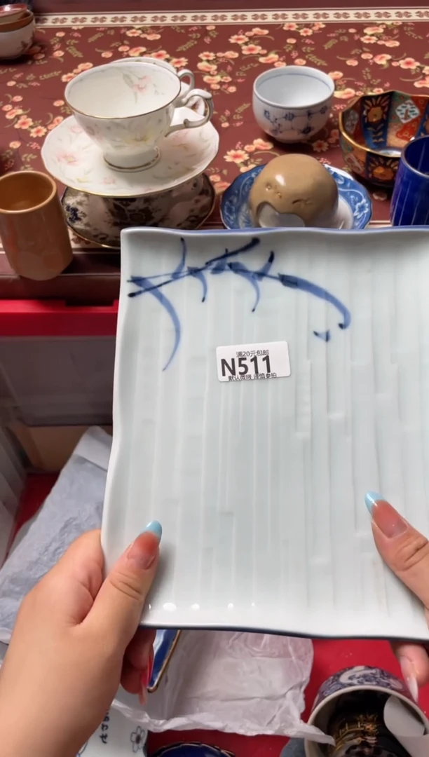 瓷片开**好瓷器瓷器N511