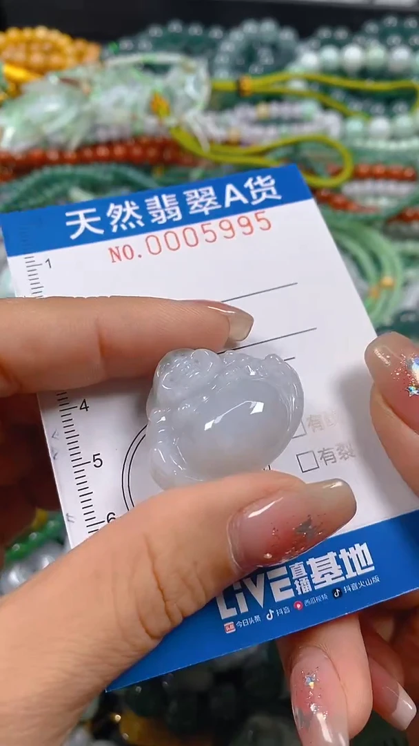 颈饰未镶嵌翡翠闪购0005995