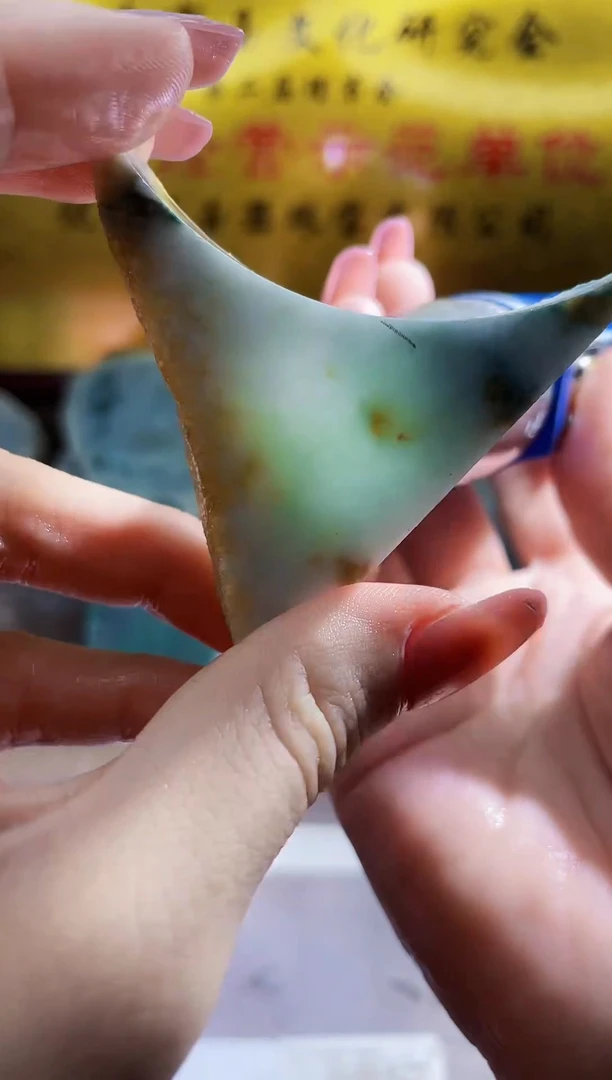 翡翠挂件未镶嵌小梦45