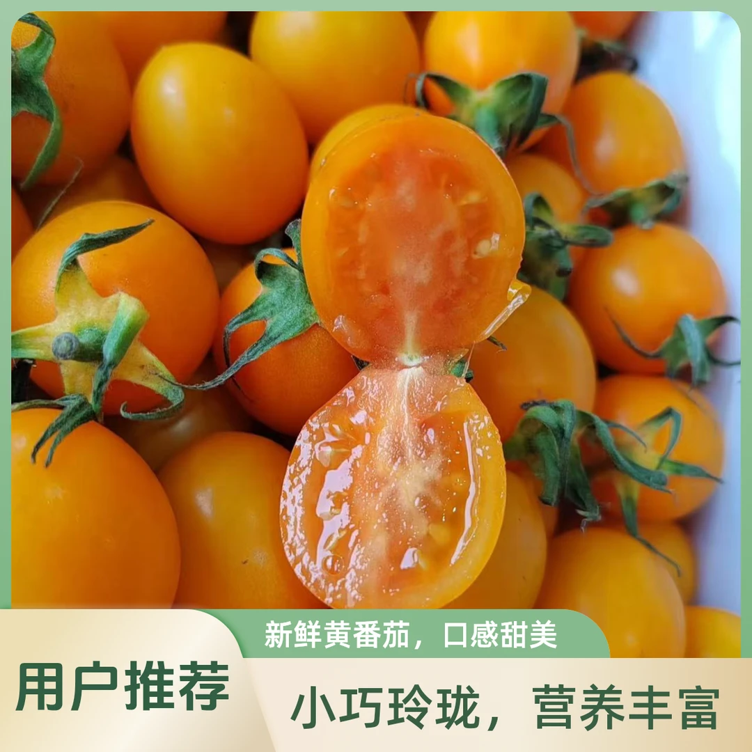 【水果优选】正宗芒果千禧果一口爆汁皮脆爽口礼盒装【顺丰次日达】四川省
