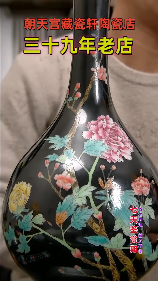 【闪购商品】碗52424653284637846