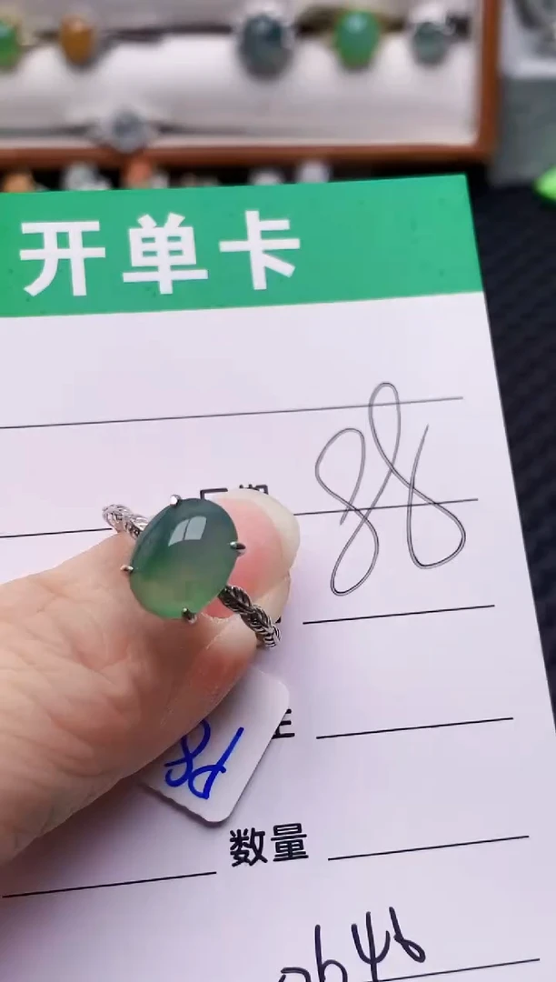 颈饰银S925镶嵌翡翠0646