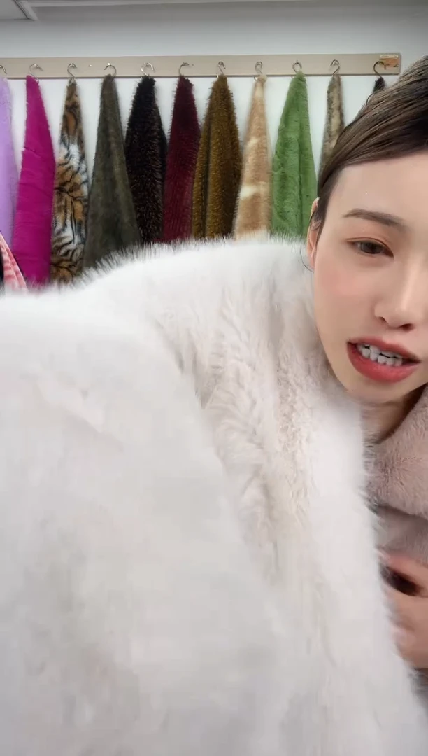 狐狸毛A93尺寸1.8*2